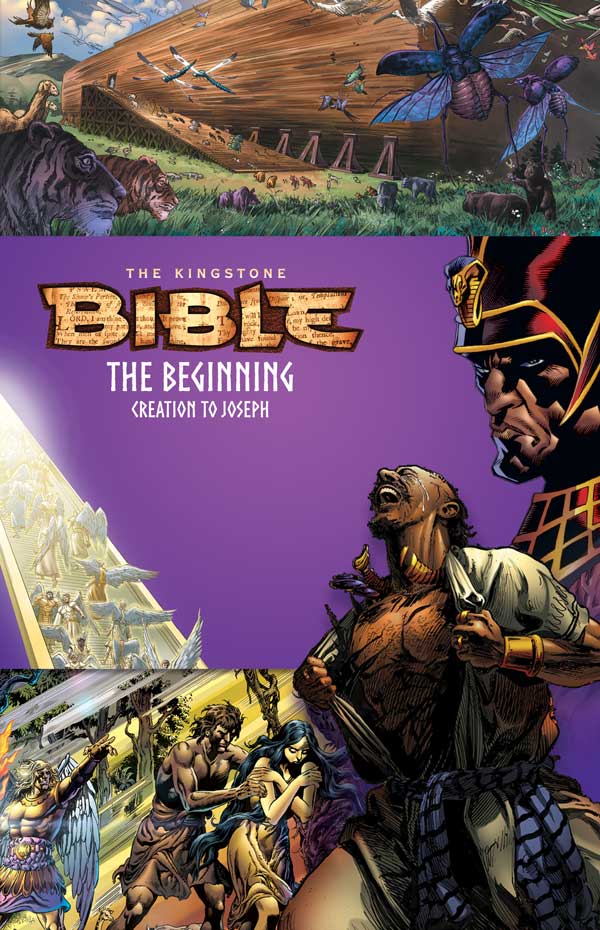 Kingstone Bible Vol. 1: The Beginning