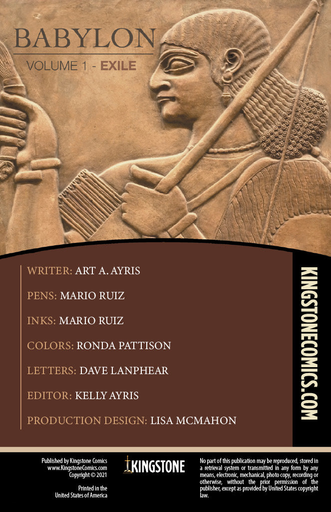 credits page from "Babylon 1: Exile"