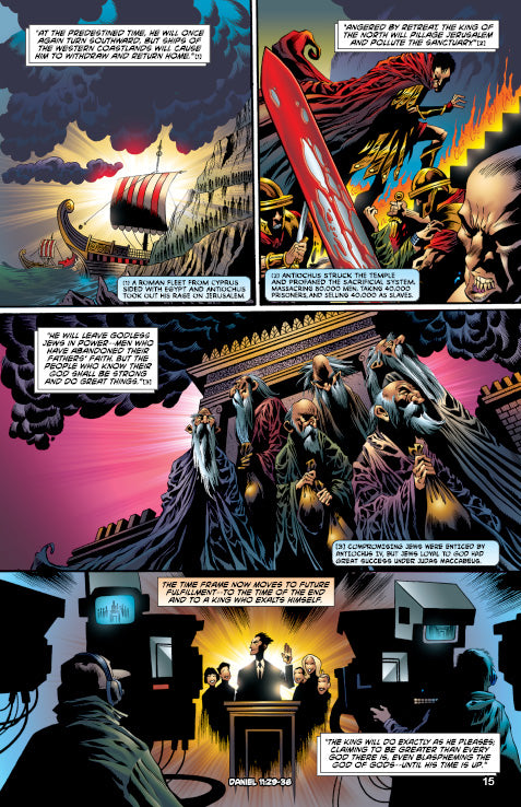 Babylon 4: Kingdom - Kingstone Comics